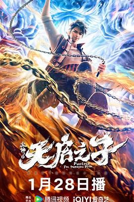 亚洲精品二区